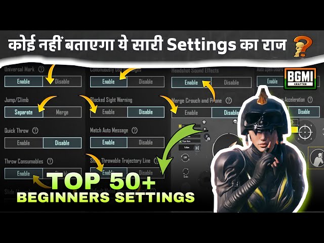 BGMI & PUBGM All New Basic / Advance Control Settings Guide / Explain With Tips & Tricks
