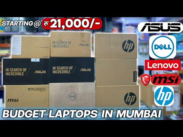 Budget Laptops starting from 21,000 Rs in Mumbai | Krazzy Computer Valley