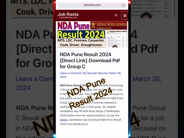 NDA Pune Result 2024 Kaise Dekhe ✅ How to Check NDA Pune Result 2024 ✅ NDA Pune Group C Result