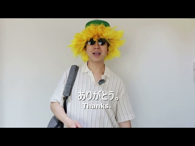 Beginner Japanese Video 6