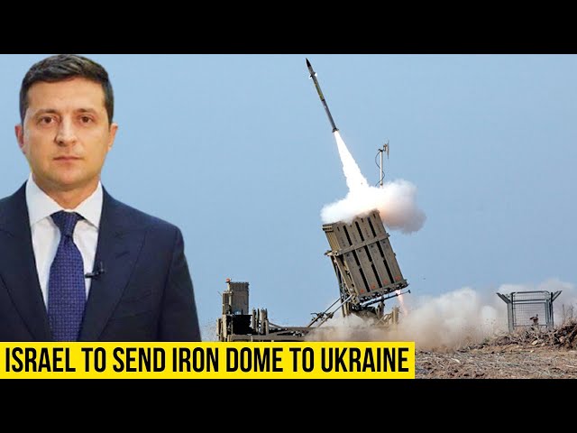 Israel is negotiating the supply of weapons and complexes "Iron Dome" to Ukraine