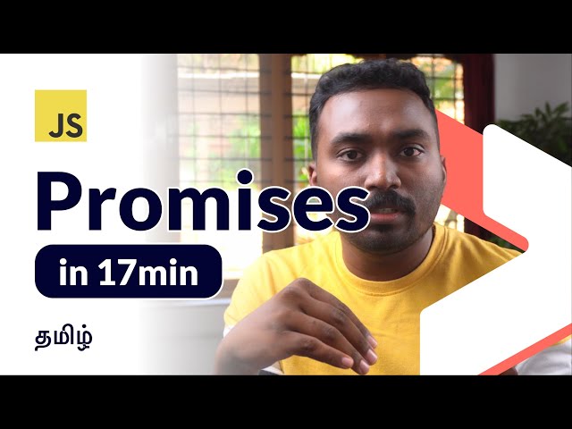 Javascript Promises | Easier than you think