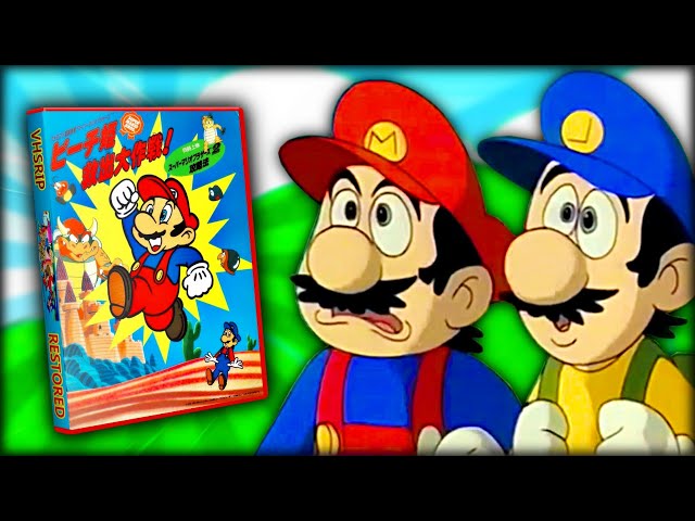 Der Mario Film, über den niemand spricht...