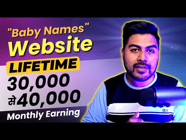 Website Ideas to Make Money "Baby Name" Start making money online Lifetime #websiteideas