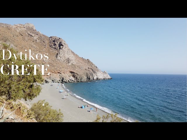 Nudist Beach In Southern Crete | Dytikos | Lentas | Greece [4K HDR]