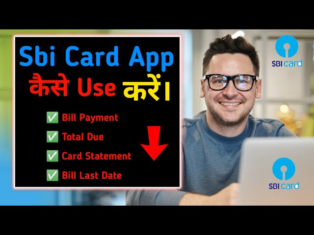 How to use Sbi Card App । Sbi Card App Kaise Use Kare 💳। Sbi Card App Full Detail in Hindi