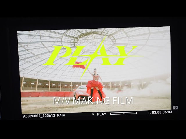 [Making Film] CHUNG HA 청하 'PLAY' MV Making Film