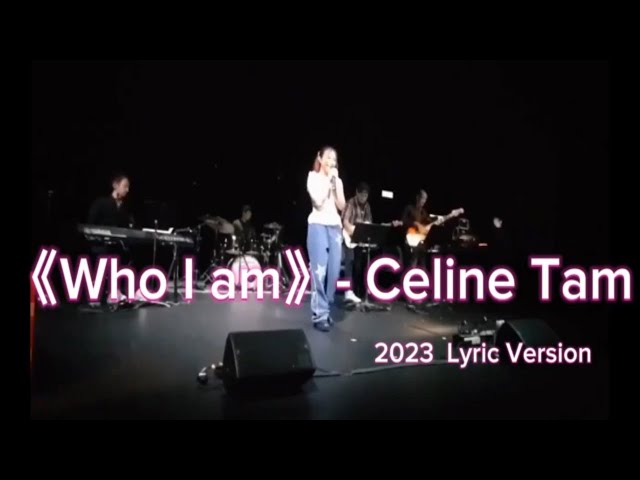 UNBELIEVABLE AUDITIONS Shocked David Foster on WGT! | Who I Am | 2023 Cover | Celine Tam  |