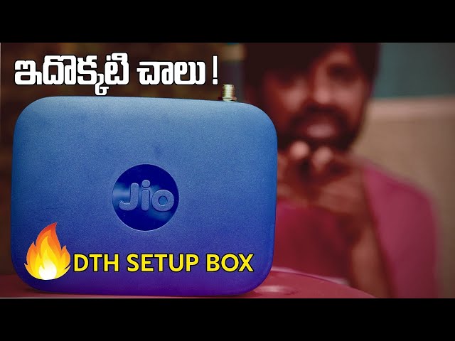 Jio Setupbox Unboxing & Initial Impressions With Sample Videos || In Telugu ||