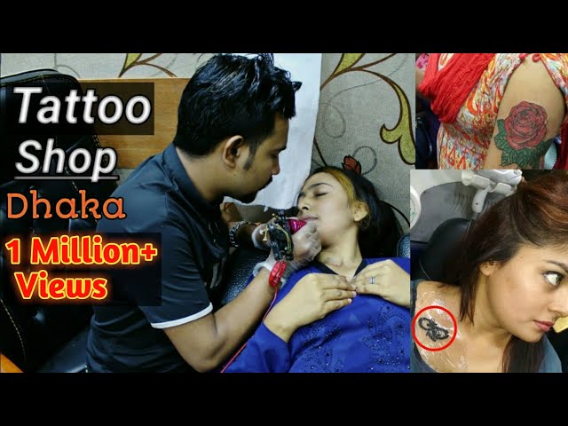 বাংলাদেশে ট্যাটু কোথায় করবেন ? জানুন বিস্তারিত!🔥 Biggest Tattoo Shop In Dhaka New Market!
