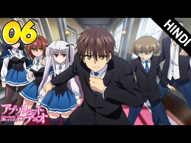 Absolute Duo Episode 6 Explained In Hindi