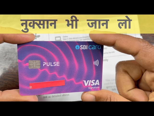 SBI pulse credit card unboxing | pros and cons | Eligible Charges