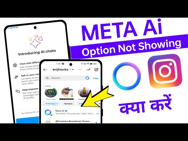 Instagram Meta Ai option not Showing
