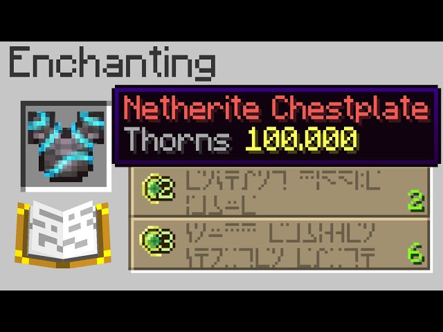 I Secretly used THORNS 100,000 in Minecraft UHC!