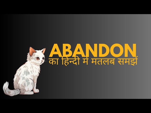 What Does abandon  Means || Meanings And Definitions With abandon  ENGLISH