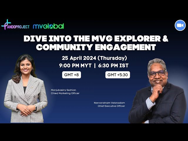 Dive Into The MVG Explorer & Community Engagement