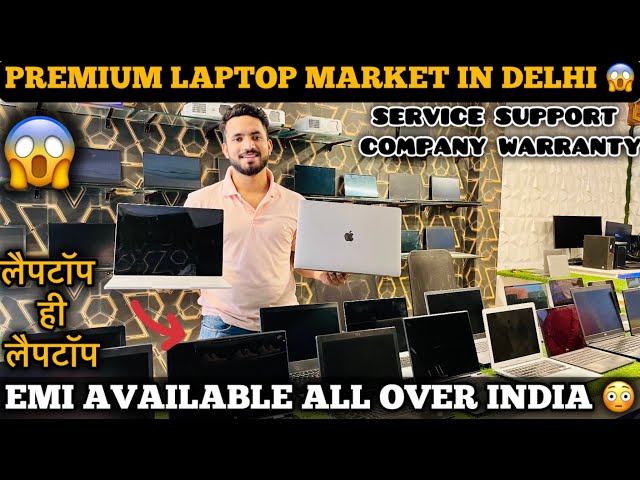 Premium brands laptops Only 13999/- Ghaziabad Place Laptop Market| branded laptops in low price