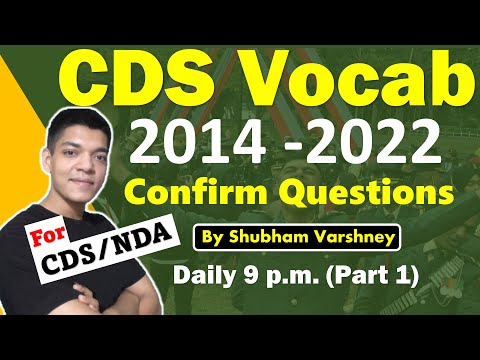 Complete CDS/NDA Vocab