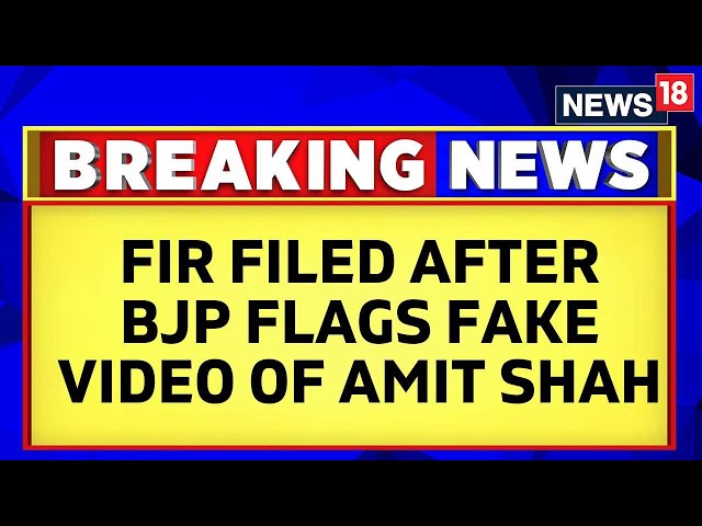 Delhi Police Files Fir Over Fake Video Of Amit Shah's Remark On Reservation | Delhi News Today
