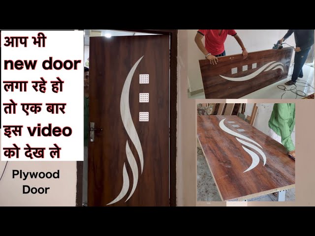 Making Room Door Very Solid Plywood || diy door wood