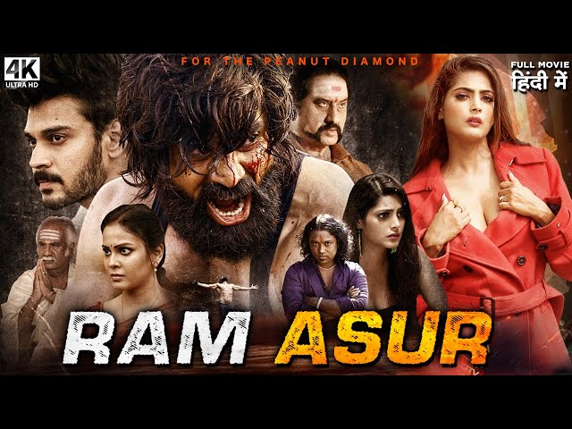 Ram Asur (2023) 4K New Released Hindi Dubbed Full Movie |Abhinav Sardhar, Chandini, Sherry Agarwal