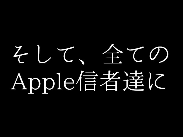 【カルテットVer.】Happy Apple Day to Us