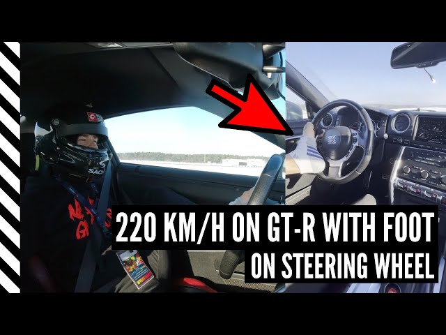 220 km/h on Nissan GT-R with FOOT on steering wheel | Bartosz Ostałowski