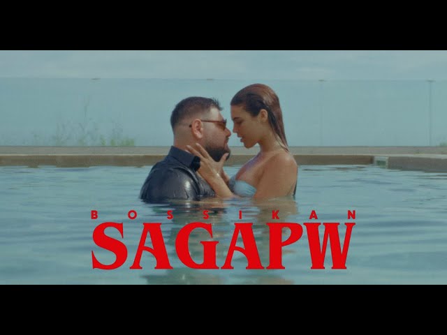 Bossikan - Sagapw (Official Music Video)
