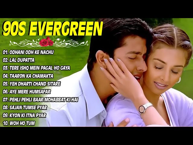 BEST Of Bollywood Old Hindi Songs, Romantic Heart Songs_  Bollywood ROMANTIC Songs