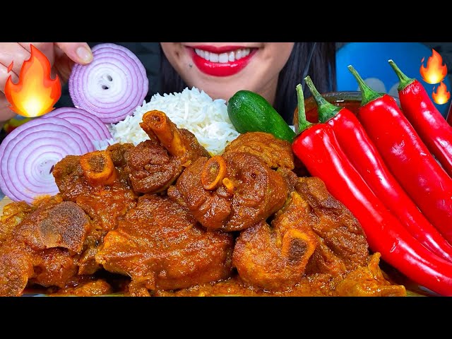ASMR SPICY MUTTON CURRY, RED HOT CHILI, BASMATI RICE MUKBANG MASSIVE Eating Sounds