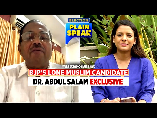 Who Is Abdul Salam? | BJP’s Lone Muslim Candidate Fielded From Malappuram | English News | News18
