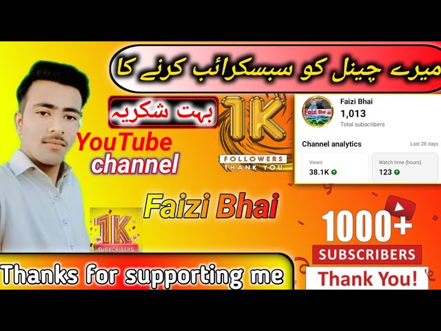1000 subscribers ho gaye ( VLOG) thanks for supporting me
