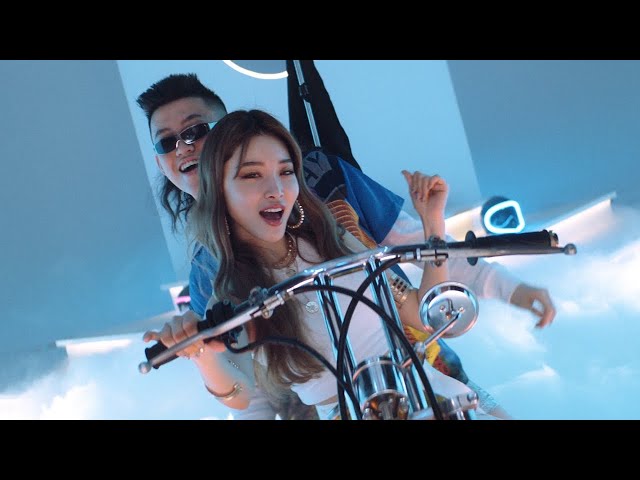 RICH BRIAN & CHUNG HA - THESE NIGHTS (OFFICIAL VIDEO)