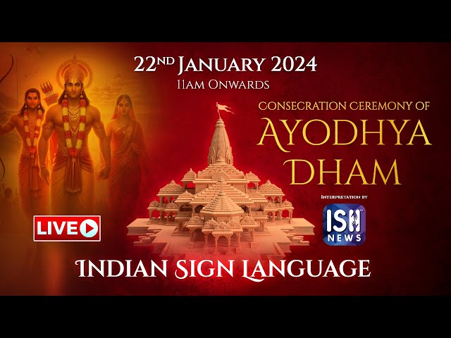 LIVE: Ayodhya Ram Mandir in Indian Sign Language | ISH News