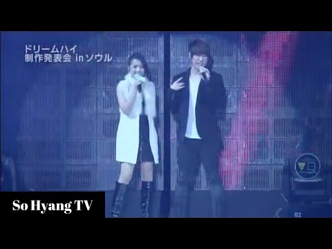 Special Performances (특별 공연) - So Hyang (소향)