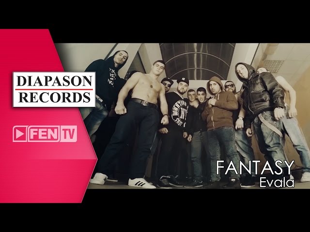 FANTASY GROUP - Evala / ГРУПА ФАНТАЗИЯ - Евала (Official Music Video)