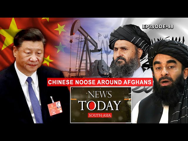 Has China trapped Afghanistan in its sinister debt trap diplomacy? |EP-98