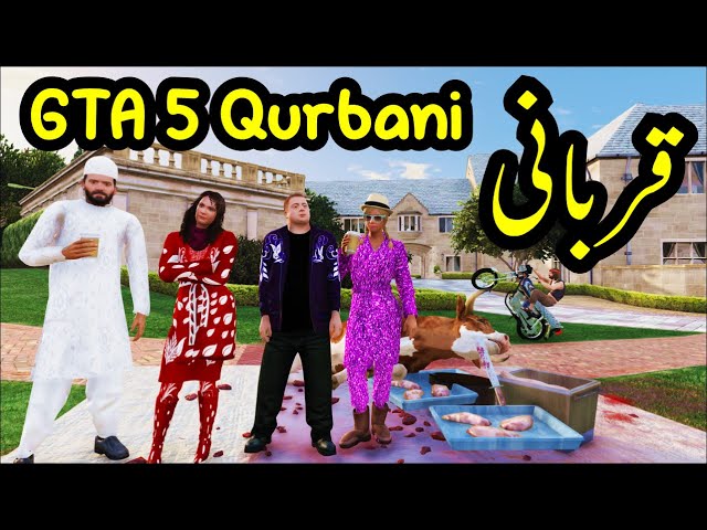 GTA 5 Qurbani | Eid ul Azha | Radiator | GTA 5 Pakistan
