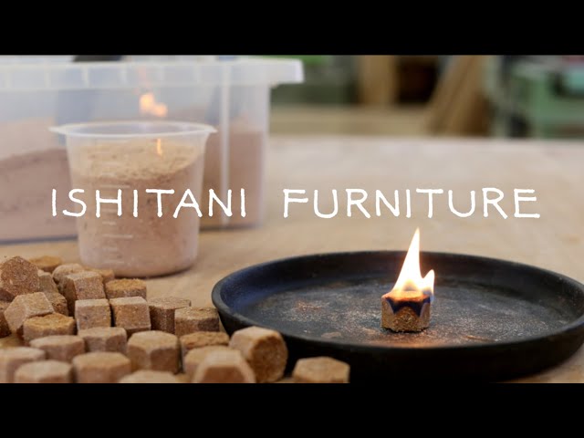 ISHITANI - Making Sawdust Fire Starters