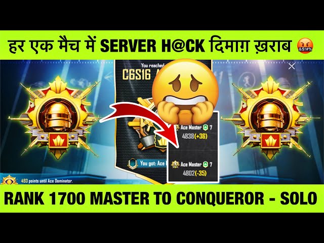 🇮🇳DAY 19. RANK 1700 MASTER TO CONQUEROR - SOLO. SERVER H@CK EVERY MATCH 🤬🤬🤬
