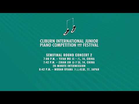 2023 Cliburn Junior Semifinal Round Full Concerts