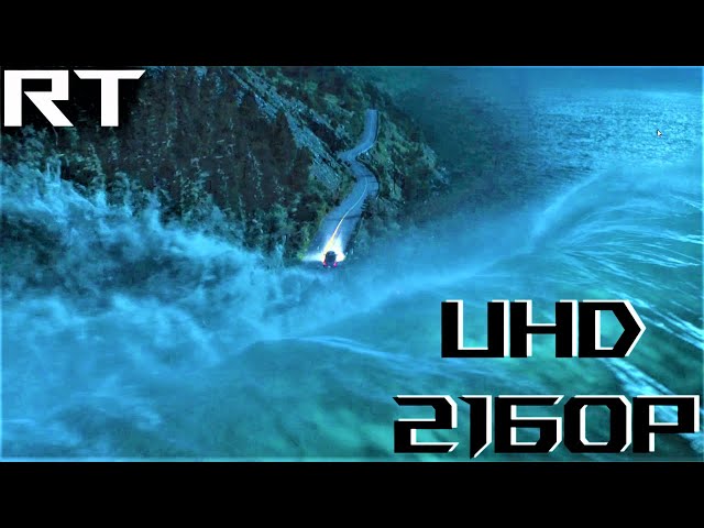 Aquaman 2018 flood destruction scene 2160p 4K BluRay