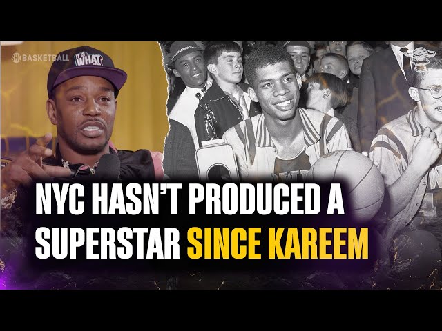 Why Hasn't NYC Hoops Produced An NBA Superstar Since Kareem?! | ALL THE SMOKE