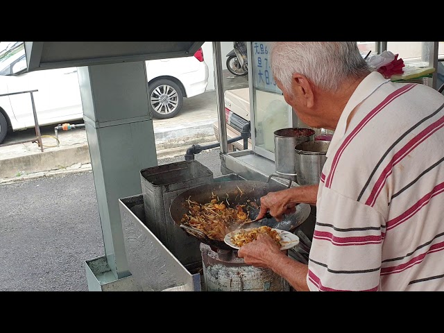Penang New Siam Road Char Koay Teow