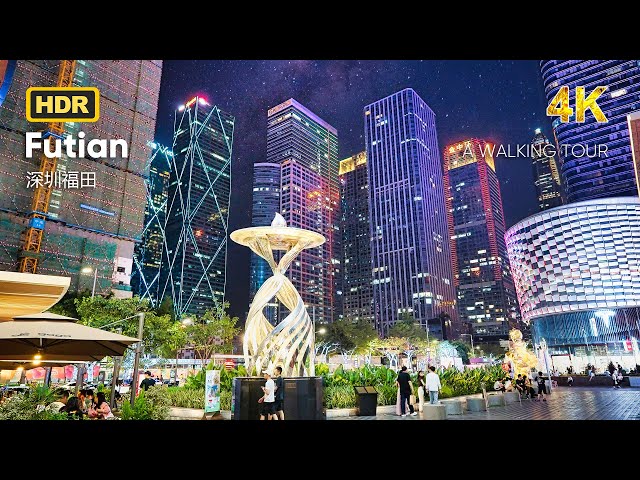 Exploring the Future Tech City - Shenzhen Futian District | 4K HDR