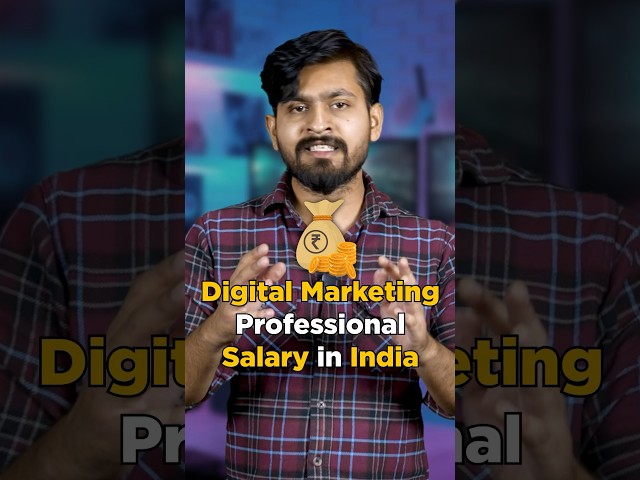 🤩Digital Marketing Salary in India 2024 | Salary In Digital Marketing #Shorts #Simplilearn