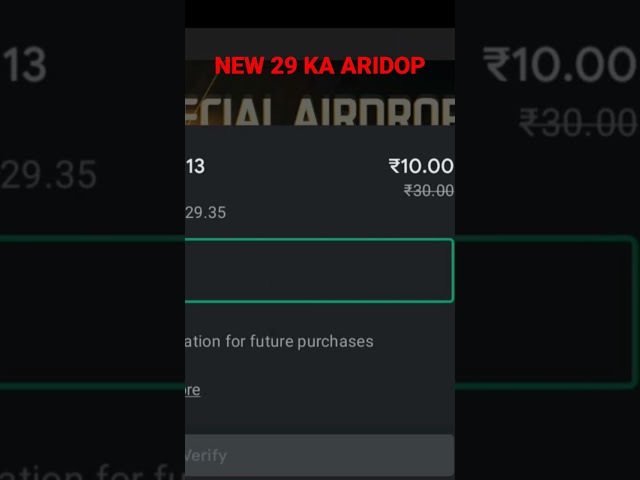 How to get 30 Rupees Special Airdrop in Free Fire 🔥|| 30 Rupees ka airdrop     #airdrop #shorts