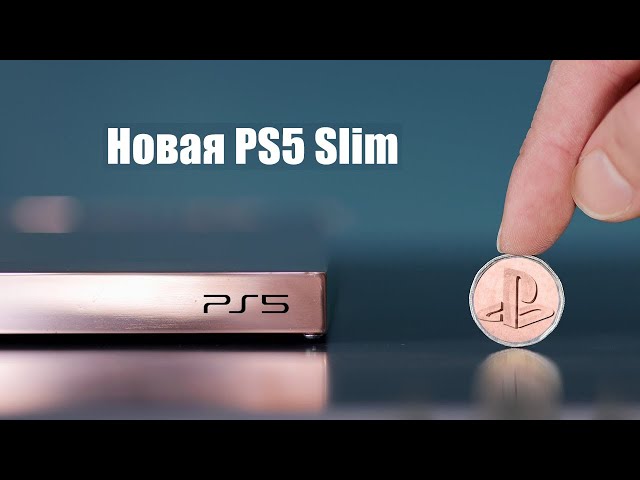Создание настоящей PlayStation 5 Slim!