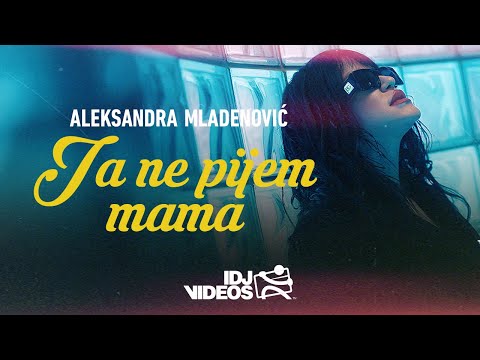 ALEKSANDRA MLADENOVIC - PREDSTAVA (ALBUM 2023)