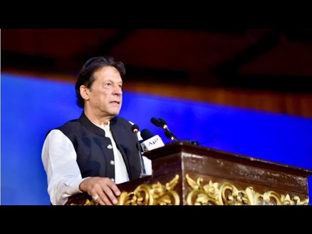 Live Speech of Chairman PTI Imran Khan on PTI Foundation Day